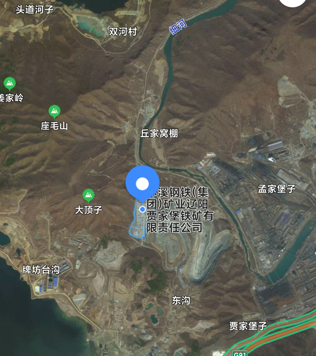 本溪钢铁集团矿业辽阳贾家堡铁矿